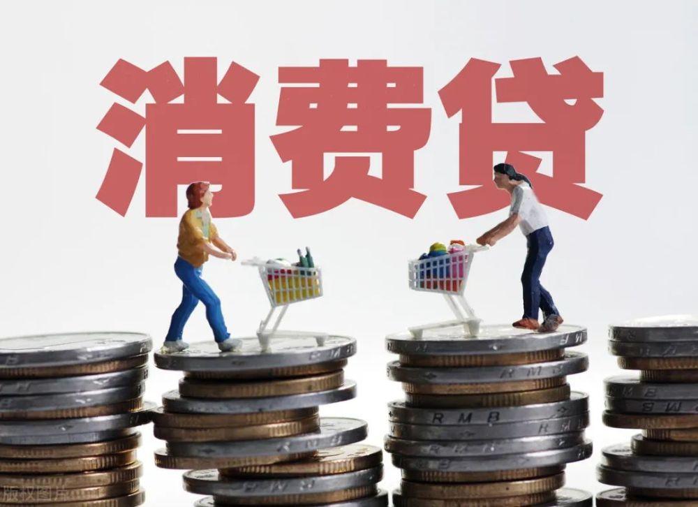 重庆个人周转